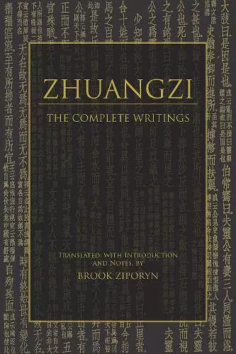 Zhuangzi: The Complete Writings cover