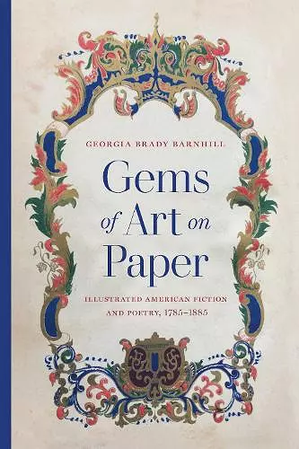 Gems of Art on Paper cover
