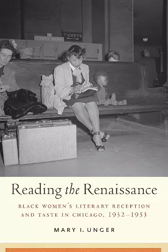 Reading the Renaissance cover