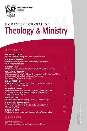 McMaster Journal of Theology and Ministry: Volume 14, 2012-2013 cover