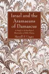 Israel and the Aramaeans of Damascus cover