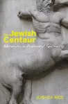 The Jewish Centaur cover