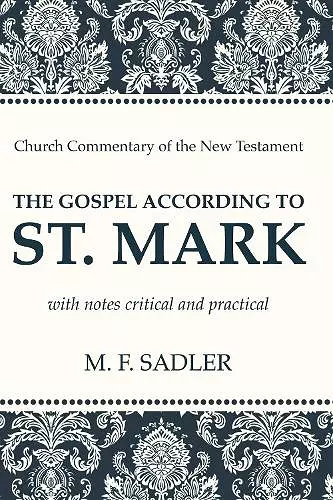 The Gospel According to St. Mark cover