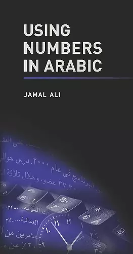 Using Numbers in Arabic cover