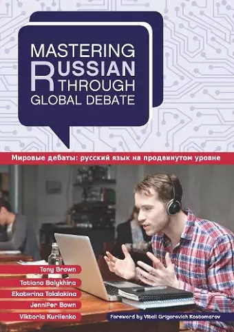 Mastering Russian through Global Debate cover