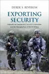 Exporting Security cover