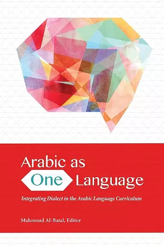 Arabic as One Language cover