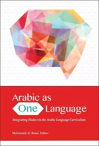 Arabic as One Language cover