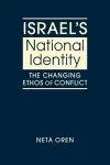 Israel's National Identity cover