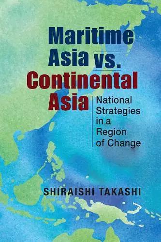 Maritime Asia vs. Continental Asia cover