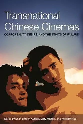 Transnational Chinese Cinema cover