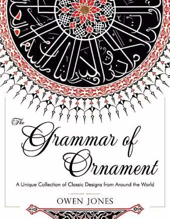 The Grammar of Ornament cover