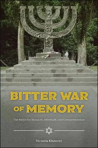 Bitter War of Memory cover