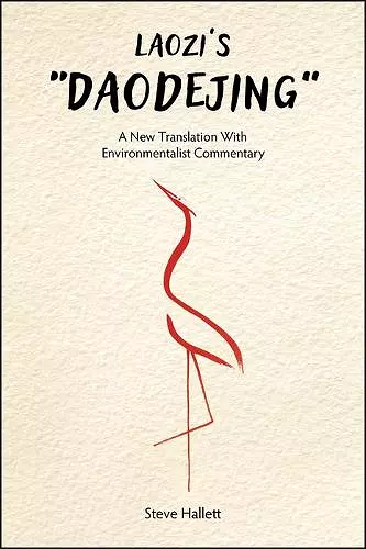 Laozi's "Daodejing" cover