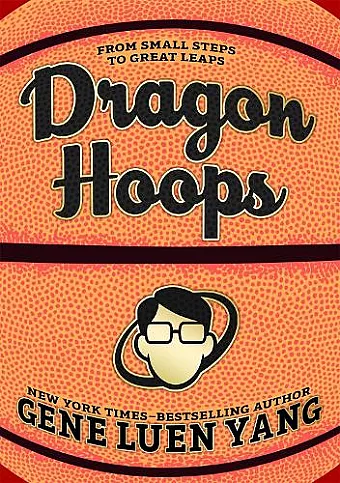 Dragon Hoops cover