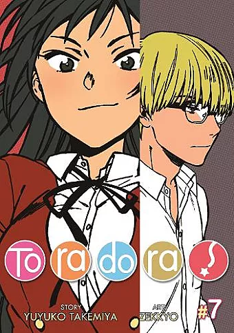 Toradora! (Manga) Vol. 7 cover
