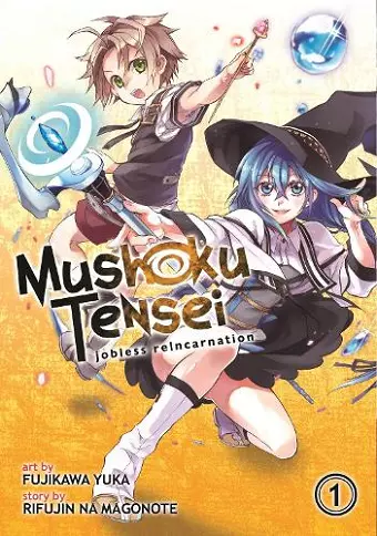 Mushoku Tensei: Jobless Reincarnation (Manga) Vol. 1 cover