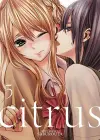 Citrus Vol. 5 cover