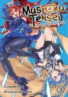 Mushoku Tensei: Jobless Reincarnation (Manga) Vol. 3 cover