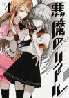 Akuma no Riddle: Riddle Story of Devil Vol. 4 cover