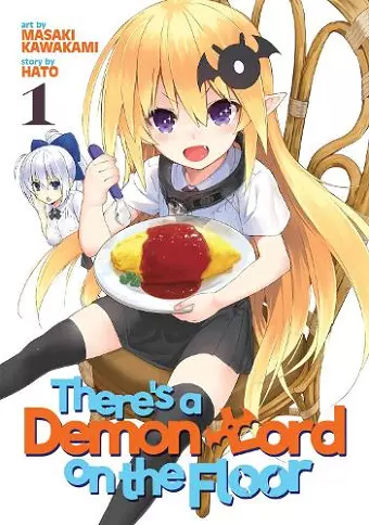 There's a Demon Lord on the Floor Vol. 1 cover