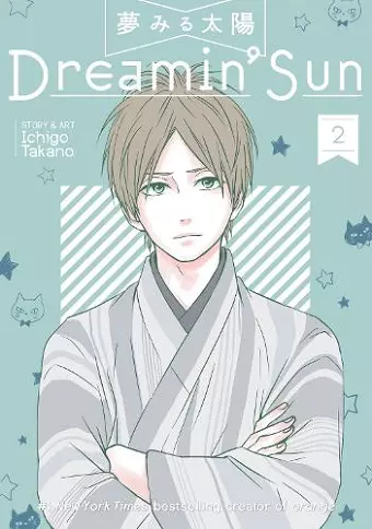 Dreamin' Sun Vol. 2 cover