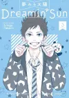 Dreamin' Sun Vol. 3 cover