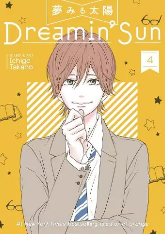 Dreamin' Sun Vol. 4 cover