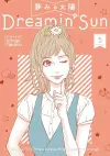 Dreamin Sun Vol. 5 cover