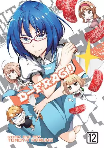 D-Frag! Vol. 12 cover