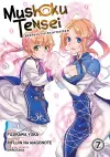 Mushoku Tensei: Jobless Reincarnation (Manga) Vol. 7 cover
