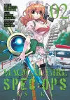 Magical Girl Special Ops Asuka Vol. 2 cover