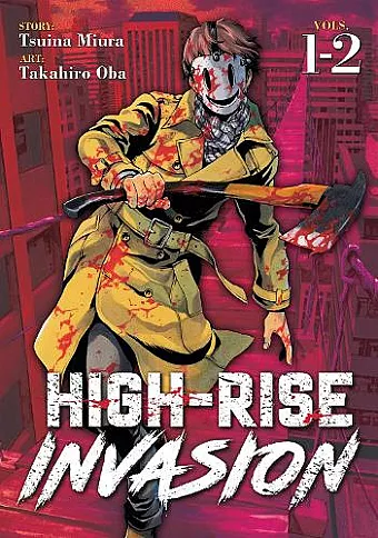 High-Rise Invasion Omnibus 1-2 cover