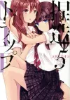 NTR - Netsuzou Trap Vol. 5 cover