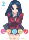 Toradora! (Light Novel) Vol. 2 cover