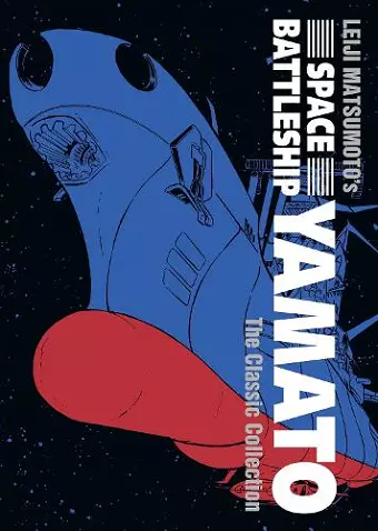 Space Battleship Yamato: The Classic Collection cover