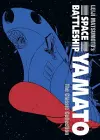 Space Battleship Yamato: The Classic Collection cover