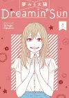 Dreamin' Sun Vol. 8 cover