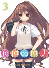 Toradora! (Light Novel) Vol. 3 cover