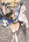 Mushoku Tensei: Jobless Reincarnation (Manga) Vol. 8 cover