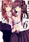 NTR - Netsuzou Trap Vol. 6 cover