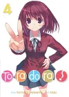 Toradora! (Light Novel) Vol. 4 cover