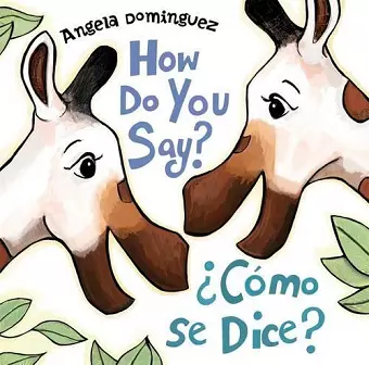 How Do You Say? / ¿Cómo Se Dice? cover