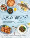 Kasandrinos Kitchen cover