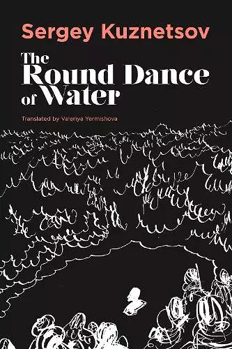 The Round-dance of Water cover