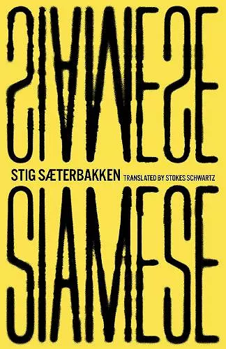 Siamese cover