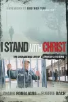 I Stand with Christ cover