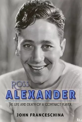 Ross Alexander cover