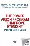 The Power Vision Program to Improve Eyesight cover