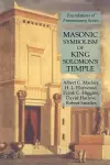 Masonic Symbolism of King Solomon's Temple cover